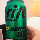 춤추는닭치킨 | 제주터미널 맛집 춤추는닭치킨 양념치킨 포장 후기