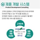 청우금속 이미지