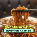 여기24