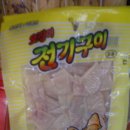 청운할인마트
