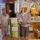 용암1동 행정복지센터 이미지