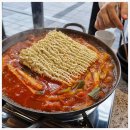 곡성집