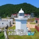 연도식당 이미지