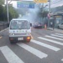 인수동 5차방역 이미지