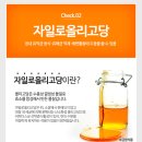 연세슈퍼 - 계양구 계산새로65번길 17 | 연세슈퍼