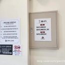 데이롱 카페 호계호원초점 | 경기 안양 무인 카페 데이롱 카페 호계호원초점