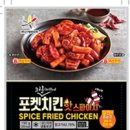 (주)누리마트 네이버블로그