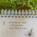 승전축산 네이버블로그