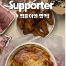 동대문엽기떡볶이올림픽