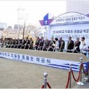 일신방직(주)광주2공장
