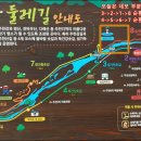 술샘사우나 이미지