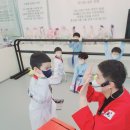 무지개태권도장 - 동구 동촌로45길 8 | 무지개태권도장