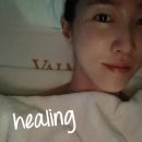 당당미인라이프 | “자연미인인 줄 알았는데” 여배우 이수경이 고백한 관리의 한계