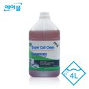 (주)크린피스 | 에어컨청소장비 추천! 기름때전용 냉각핀세척 슈퍼코일크린 4리터로 완벽한 세척 완성