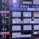 더멀티룸카페