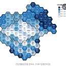 따뜻한 밥상 이미지