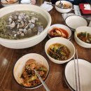 서울뽕칼국수 이미지