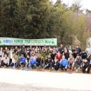 국립군산대학교 이미지