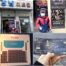 GS25 서초프라자