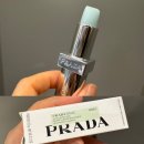 블루컬러 | 프라다 립밤 블루 컬러 내돈내산 실사용 후기: 럭셔리 선물 추천하는 이유