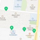 휴편한연합의원 이미지