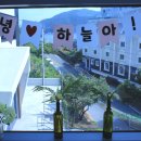 장승포마을회관 이미지