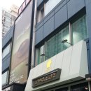 수제단팥빵 - 남구 수영로 261 | 수제단팥빵