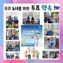 민픽