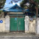 구 진해해군통제부 병원장 사택 이미지