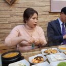 엄마손손두부 이미지