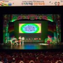 현대해상