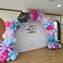 도심초등학교(병설) 이미지