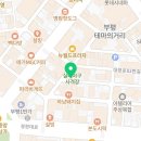 카니발노래연습장 이미지