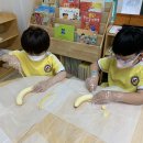 그림책나들이 이미지