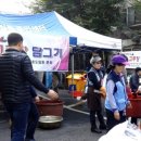 남촌도림동-30 이미지