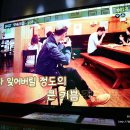 GOD 노래연습장 이미지