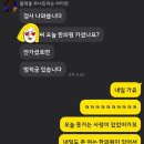 더블제이티