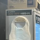 다이소부개 | 부개동 찐찐맛집 [보드람치킨 부개점] 내돈내산 후기