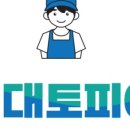 침대토피아서울