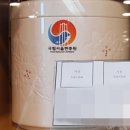 성인천장례식장 네이버블로그
