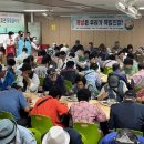 (유)조은골재 이미지