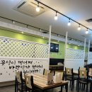 초산보쌈 이미지