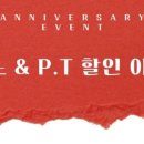 피트니스382 이미지