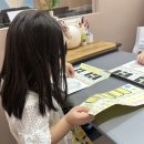 꿈이있는숲속유치원 이미지