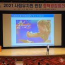 대구광역시교육청 이미지