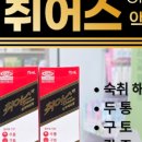 이층약국 이미지