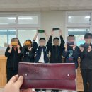 번암중학교 이미지