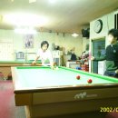 해양당구장 이미지