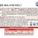 씨유 홍대점 이미지