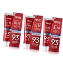 엔젤약국 이미지